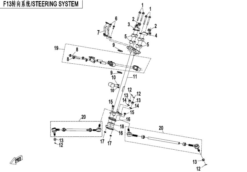 STEERING SYSTEM