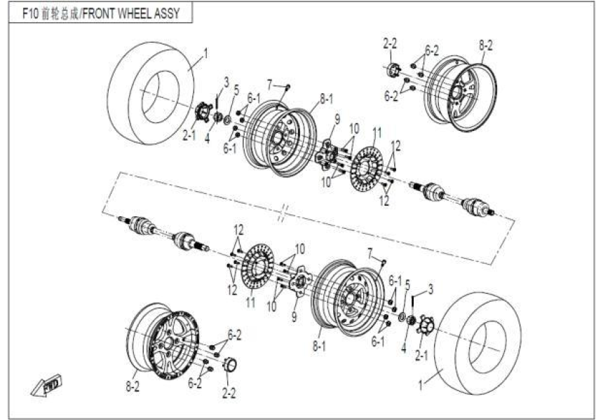 FRONT WHEEL ASSY