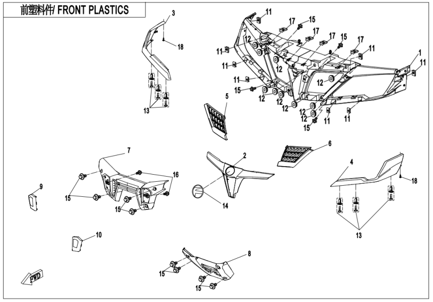FRONT PLASTICS CF800AU-2A-F04
