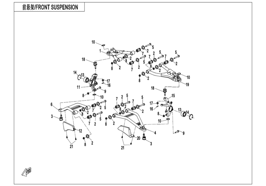 FRONT SUSPENSION CF800AU-2A-F05-1-V2