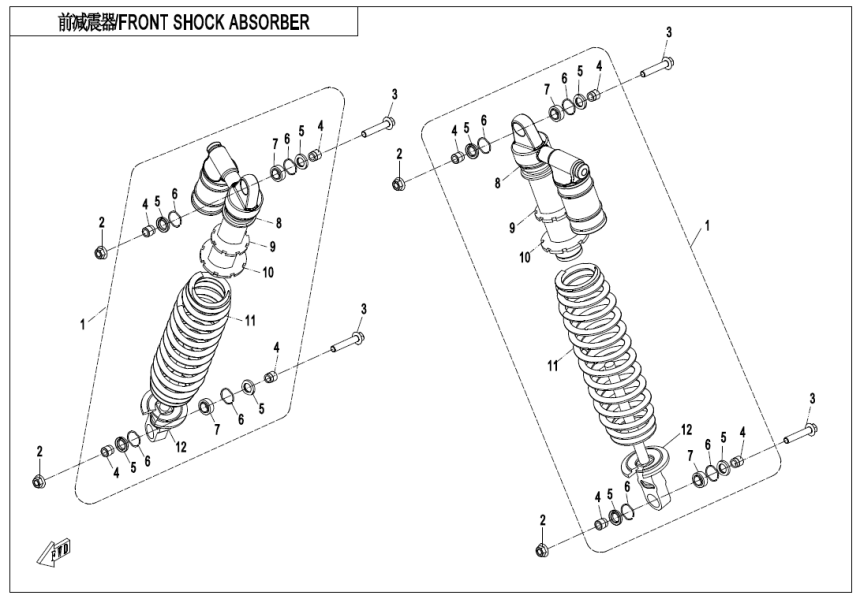 FRONT SHOCK ABSORBER CF800AU-2A-F05-2-A