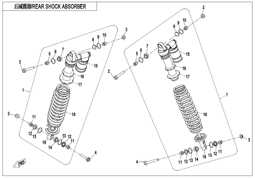 REAR SHOCK ABSORBER CF800AU-2A-F06-2-A