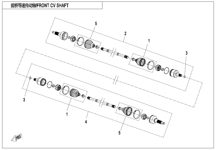 FRONT CV SHAFT CF800AU-2A-F27