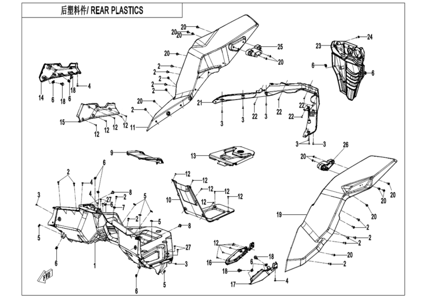 REAR PLASTICS CF1000SU-D-F04-7