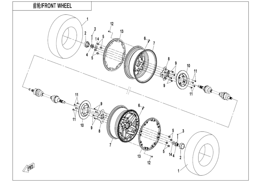 FRONT WHEEL CF1000SU-D-F07