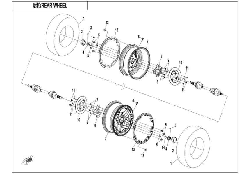 REAR WHEEL CF1000SU-D-F11