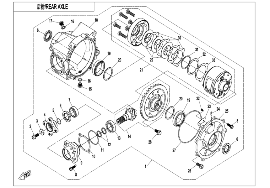 REAR AXLE(AUTOMATIC LOCK DIFFERENTIAL )