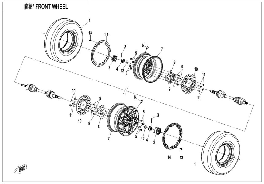 FRONT WHEEL CF1000SZ-3L-F07