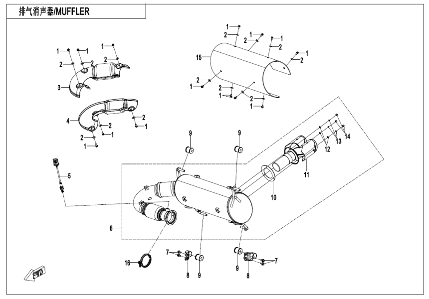 MUFFLER CF1000SZ-L-F02