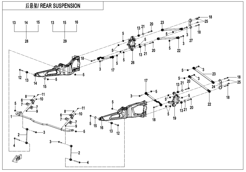 REAR SUSPENSION CF1000SZ-L-F06-1
