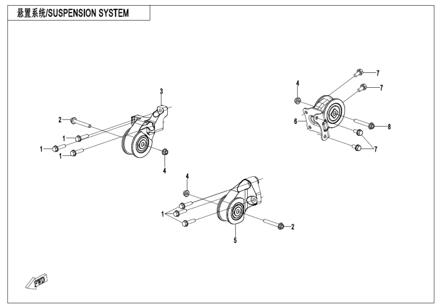 SUSPENSION SYSTEM CF1000SZ-L-F45