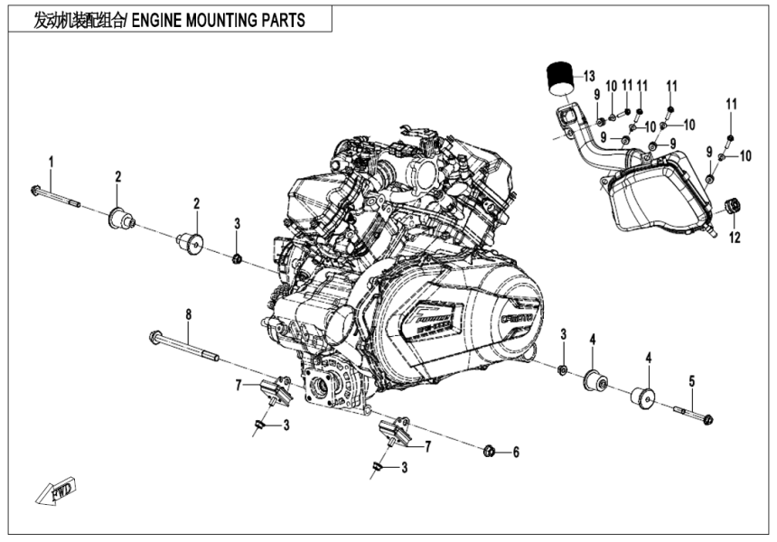 ENGINE MOUNTING PARTS CF1000US-2-F00