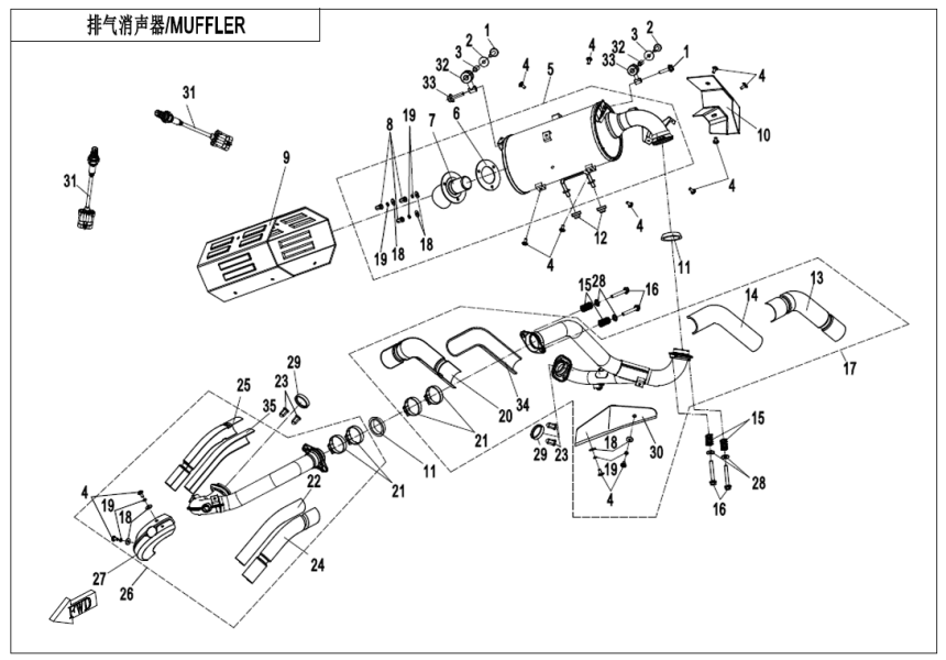 MUFFLER CF1000US-2-F02-B