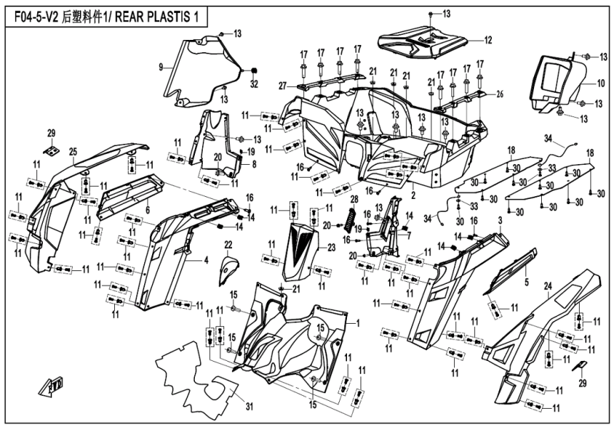 REAR PLASTICS 1 CF500US-EX-F04-5