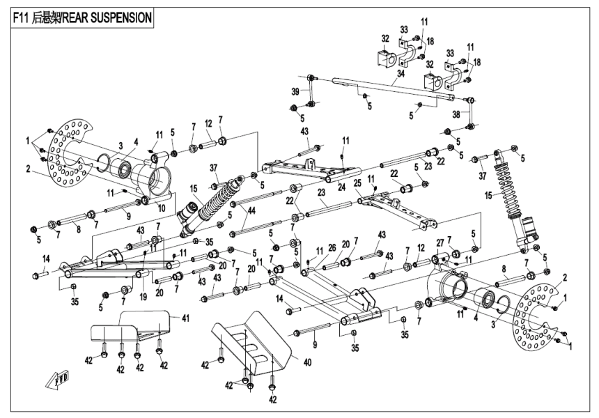 REAR SUSPENSION CF625-6-F11