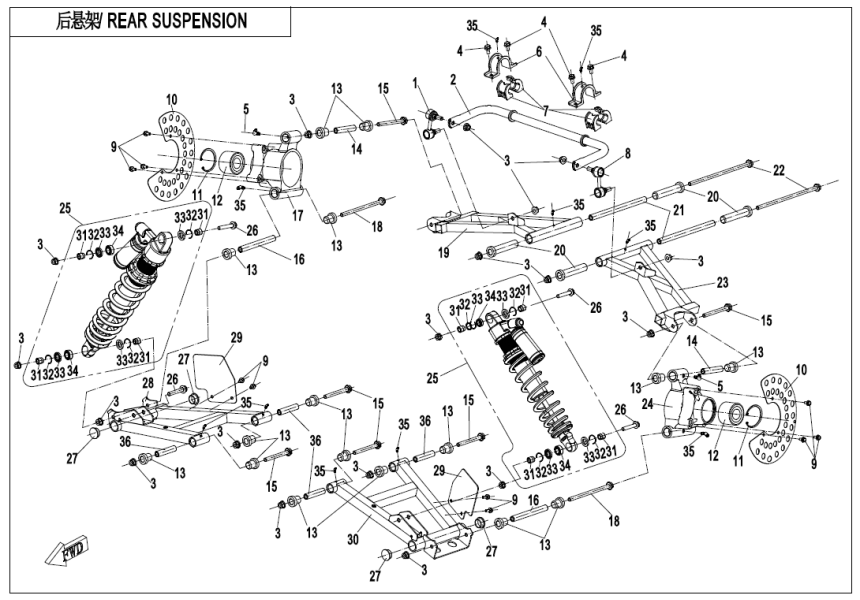 REAR SUSPENSION(2017)
