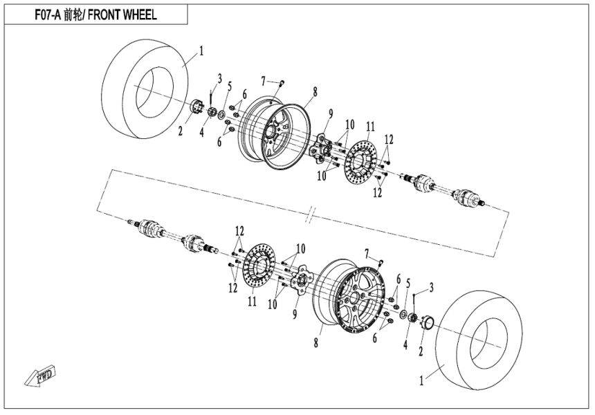 FRONT WHEEL (2017) CF800-F07-A