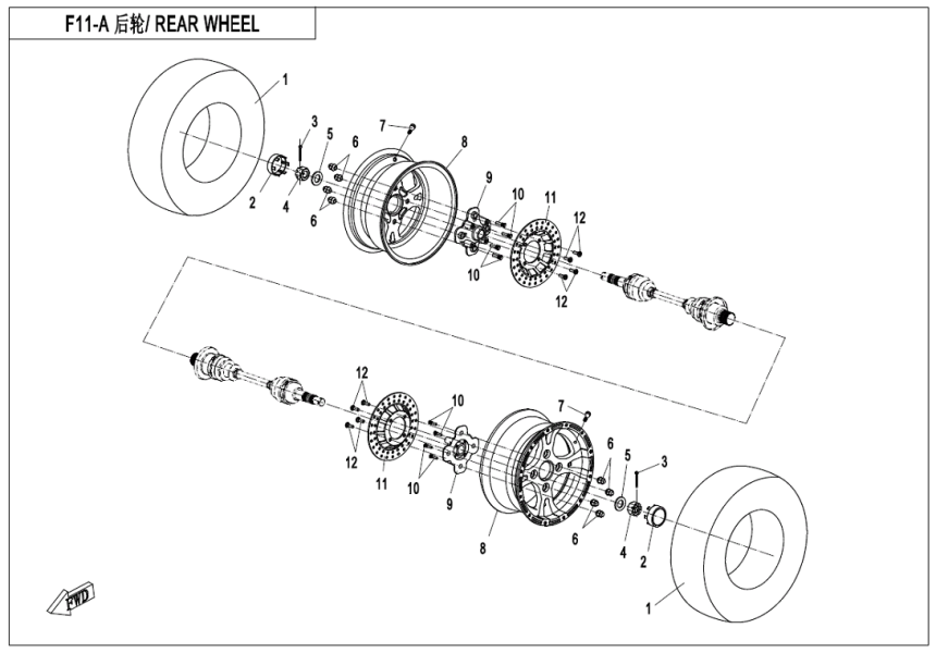REAR WHEEL (2017) CF800-F11-A