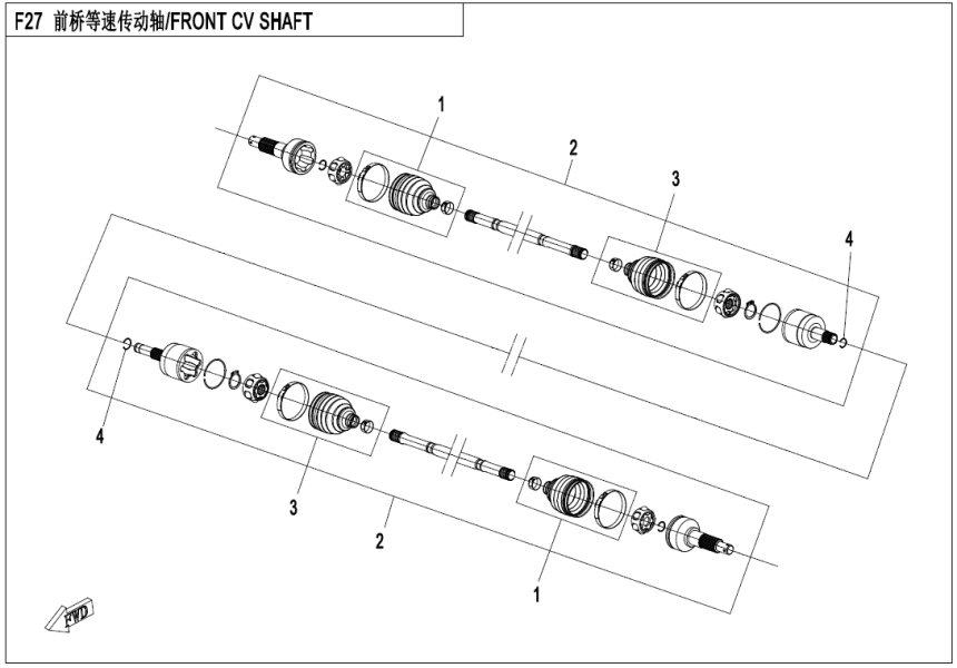 FRONT CV SHAFT CF800SZ-3-F27