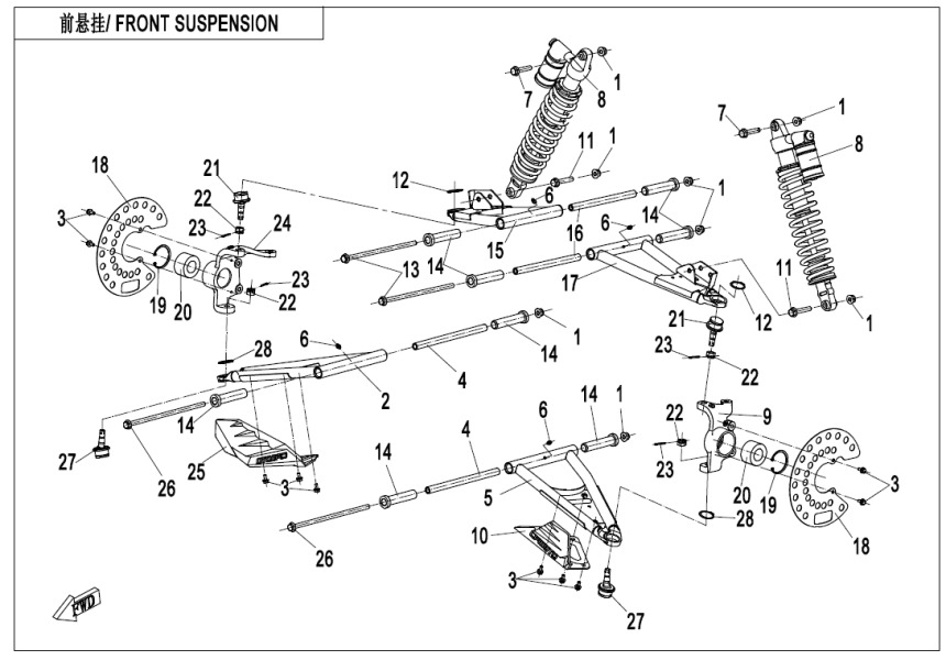 FRONT SUSPENSION(2017)