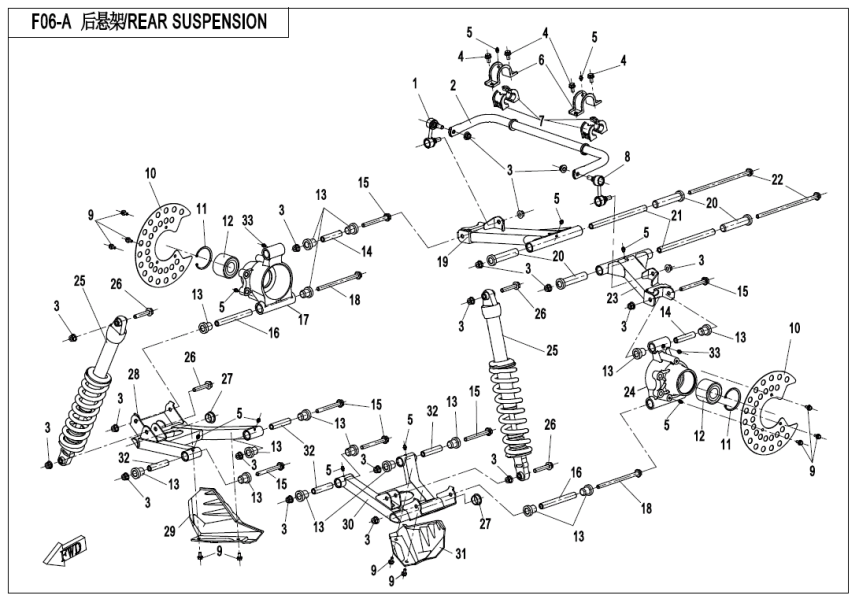 REAR SUSPENSION(2017)