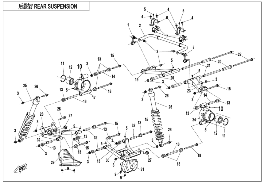 REAR SUSPENSION(2018)