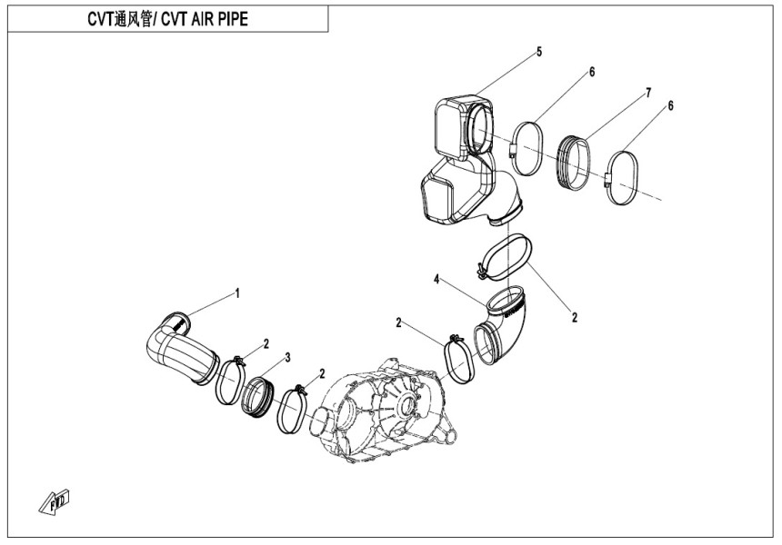 CVT AIR PIPE&SIDE COVER
