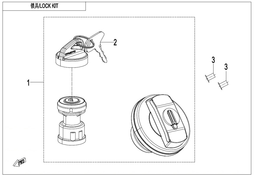 LOCK KIT(FUEL TANK CAP WITH KEYHOLE) CF1000UU-2-F01-A-V2