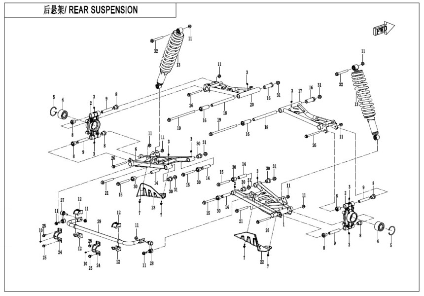 REAR SUSPENSION CF1000UU-2-F06