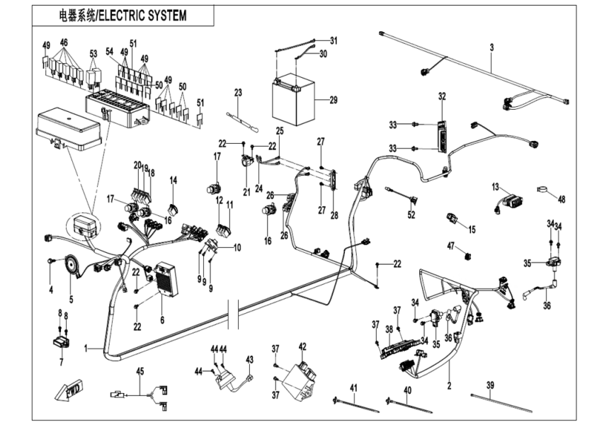 ELECTRIC SYSTEM CF1000UU-2-F15-1-V2
