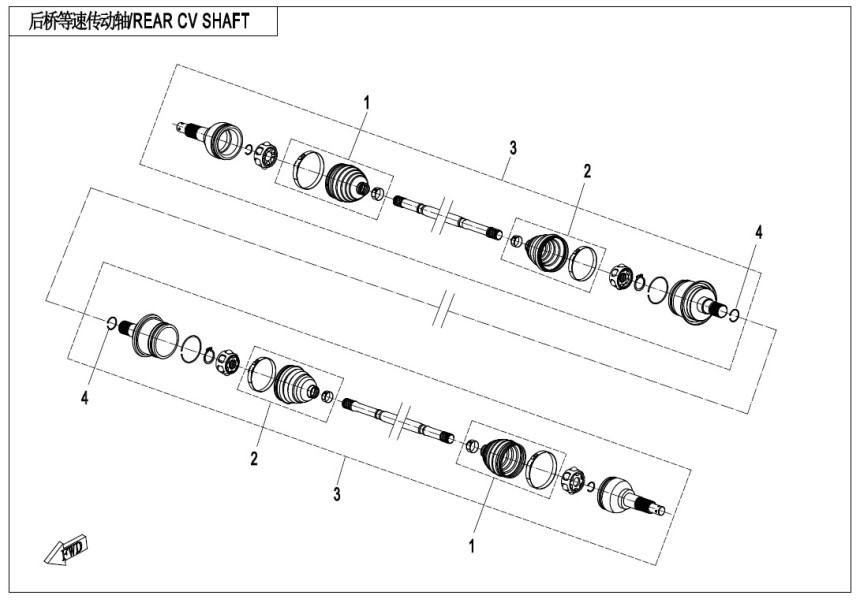 REAR CV SHAFT