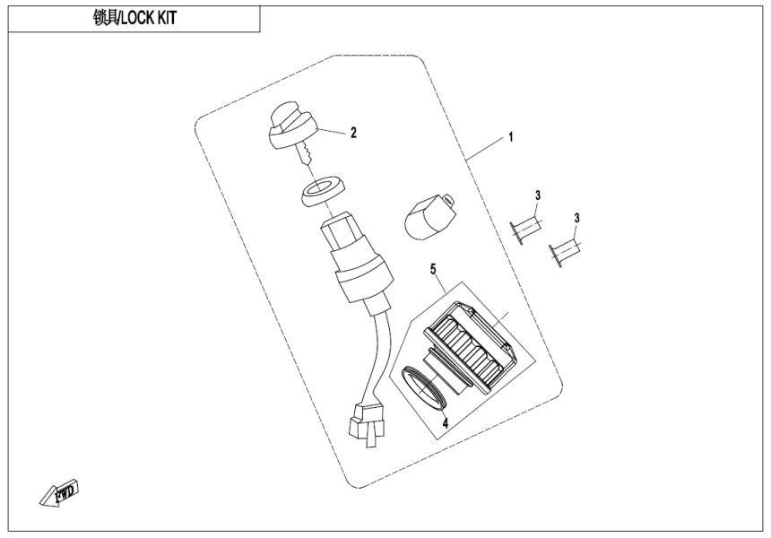 LOCK KIT(FUEL TANK CAP WITH KEYHOLE)