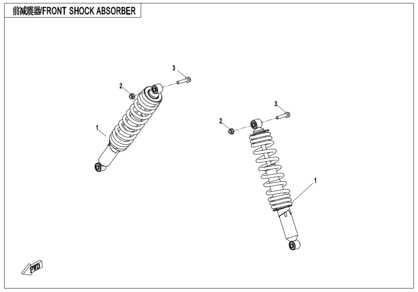 FRONT SHOCK ABSORBER