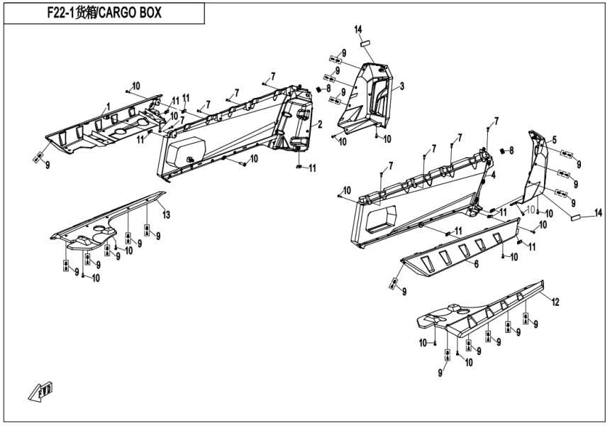 CARGO BOX CF500UU-F22-1