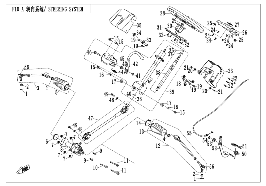 STEERING SYSTEM（WITHOUT EPS）