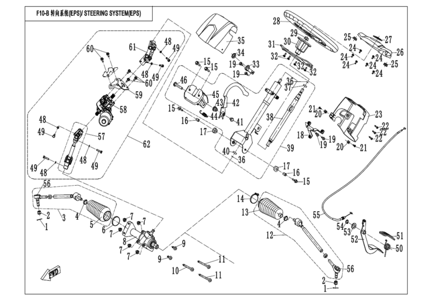STEERING SYSTEM(WITH EPS)