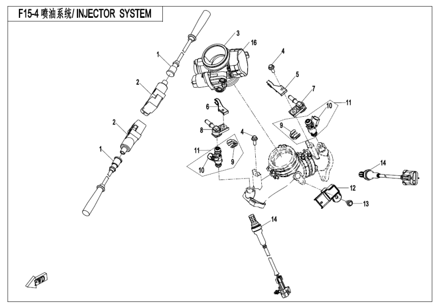 FUEL INJECTION SYSTEM