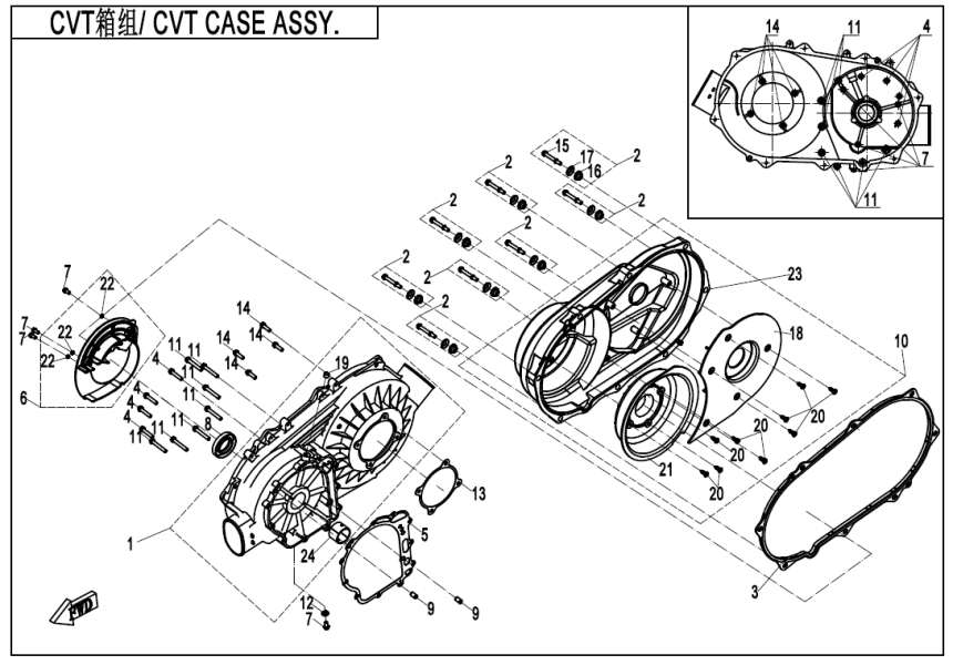 CVT CASE ASSY