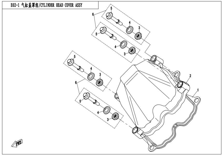 CYLINDER HEAD COVER ASSY