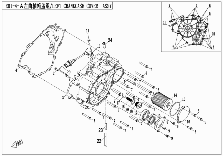 LEFT CRANKCASE COVER ASSY 191R-E01-4