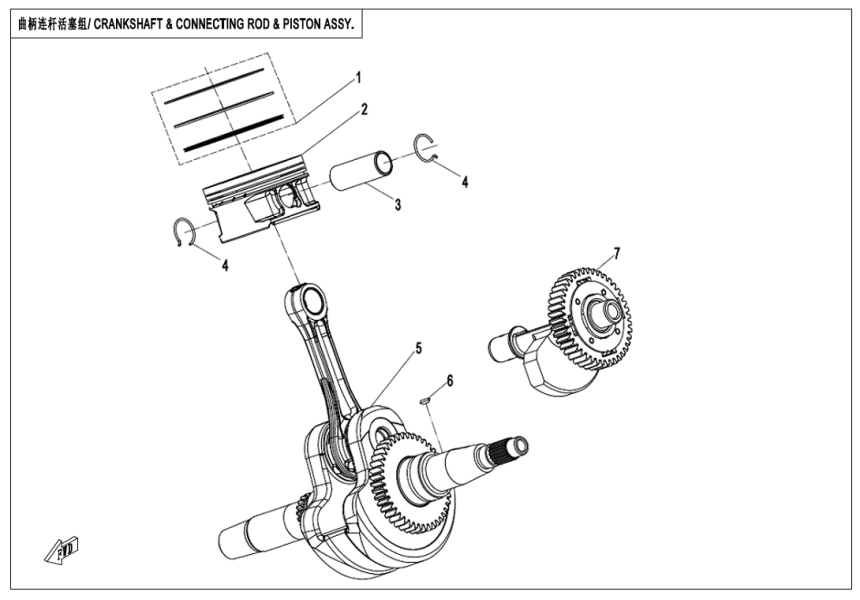 CRANKSHAFT, PISTON, BALANCER