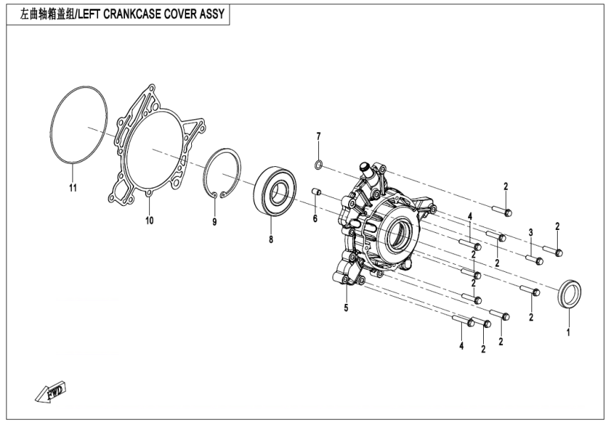 LEFT CRANKCASE COVER ASSY C4-E01-4