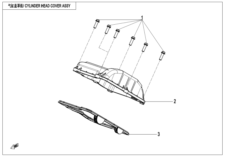 CYLINDER HEAD COVER ASSY C4-E02-1