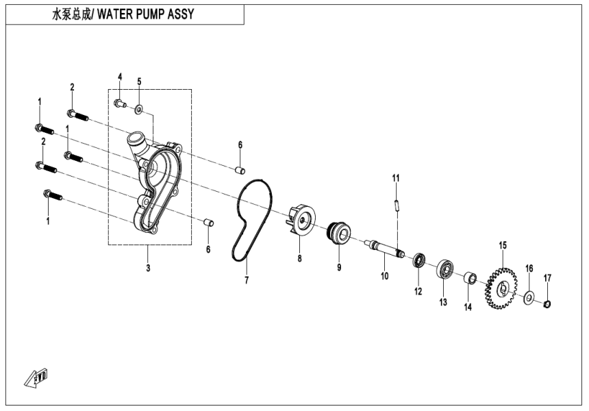 WATER PUMP ASSY C4-E08