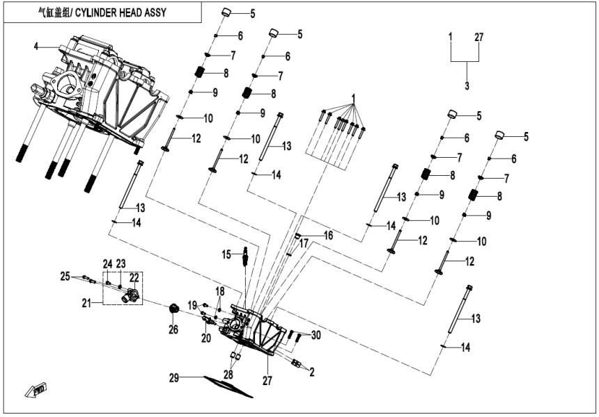 CYLINDER HEAD ASSY C5-E02-2