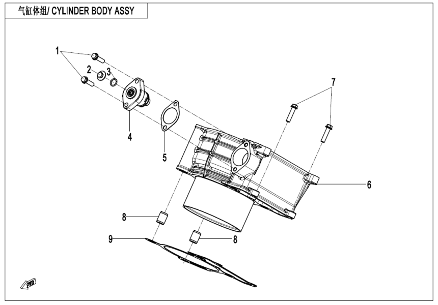 CYLINDER BODY C5-E02-3