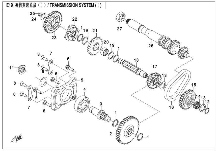 TRANSMISSION SYSTEM 1 CF188-E19