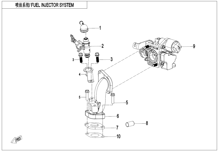 FUEL INJECTION SYSTEM 1P52YH-2-E17