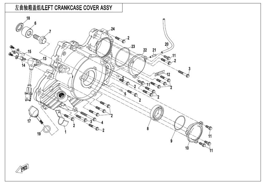 LEFT CRANKCASE COVER ASSY