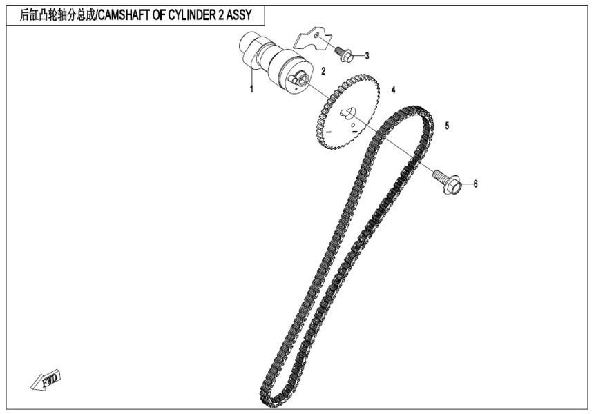 CAMSHAFT OF CYLINDER 2 ASSY